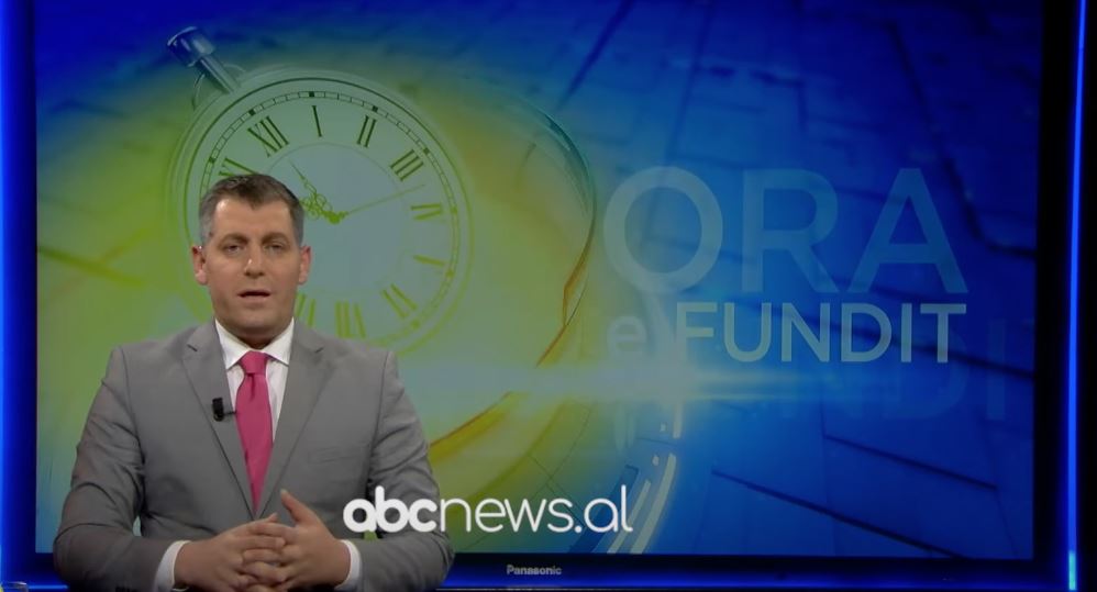 Ora e Fundit me Emilian Islamin, (26/07/2025)