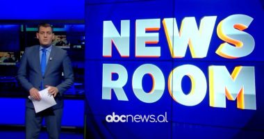 News Room me Emilian Islami, (20/07/2025)