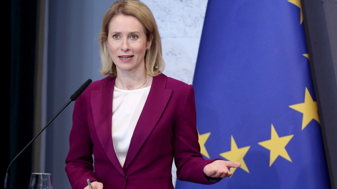 Kallas: Mbështetja për Ukrainën dhe presioni mbi Rusinë, rruga për t’i dhënë fund luftës