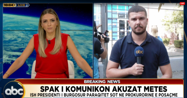 SPAK i komunikon akuzat Metës/ Ish-presidenti i burgosur paraqitet sot në Prokurorinë e Posaçme