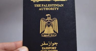 SHBA-të pezullojnë shumicën e vizave për personat me pasaportë palestineze
