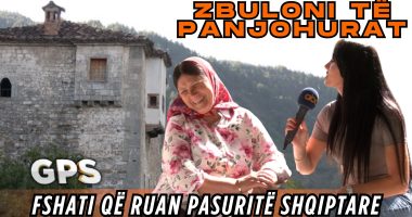 GPS me Albana Ruçin, (28/09/2025)
