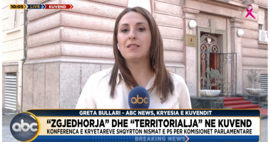 “Zgjedhorja” dhe “Territorialja” në Kuvend/ Konferenca e Kryetarëve shqyrton nismat e PS për Komisionet Parlamentare