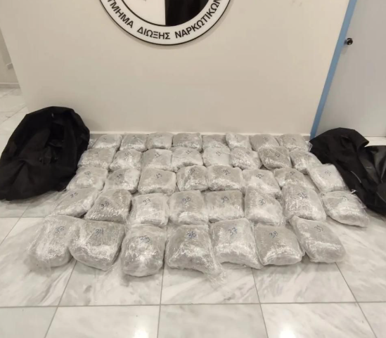 Sekuestrohen 42 kilogramë kanabis në kufirin greko-shqiptar, arrestohen katër persona