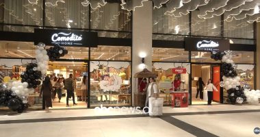 “Comodita Home” hap pikë të re/ Dyqani i ri, produkte me cilësi të lartë dhe çmime të papërsëritshme