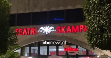 Festivali teatror “Skampa”/ Elbasan, edicioni i 27-të mbledh trupa ndërkombëtare