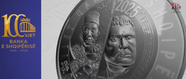 Banka e Shqipërisë emeton monedhën përkujtimore “100 vjet Banka e Shqipërisë, 1925-2025”