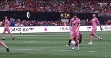 Messi, rinovimi nga “fati”/ Kampioni i botës në qendër të projektit të madh tek Inter