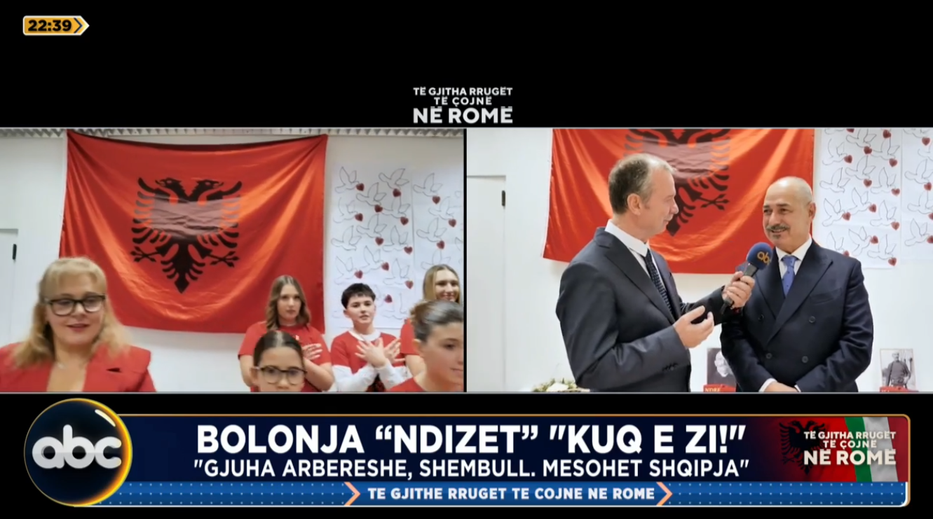  Arbërishtja gjuha e zemrës    Po ku ka si ti o Shqipëria ime  këndohet në Bolonja