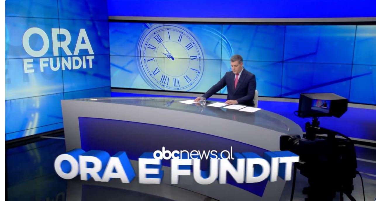 Ora e Fundit me Emilian Islami   08 12 2025 