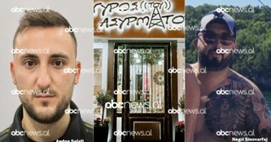 Atentati ndaj shqiptarëve në Greqi/ Lokali pjesë e përgjimeve Sky ECC, në 2024 u arrestuan 14 shqiptarë