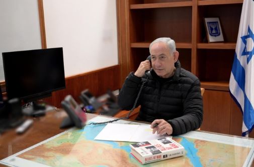 Shtëpia e Bardhë  Trump zhvilloi një bisedë telefonike me Netanyahun