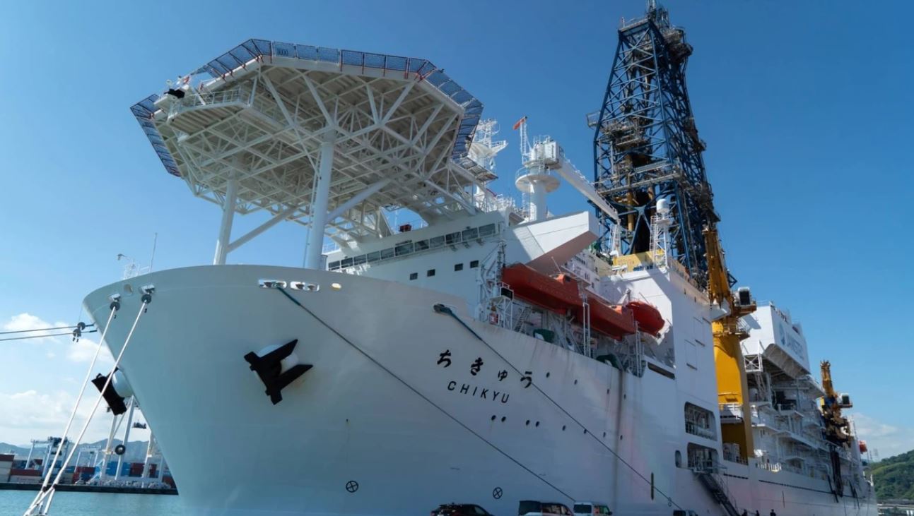 Japonezët gjejnë thesar të vërtetë në një thellësi prej 6 000 metrash