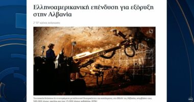 Shqipëria në hartën e metaleve të çmuara/ Kathimerini: Konsorcium greko-amerikan për nxjerrje nikeli e kobalti në Bilisht
