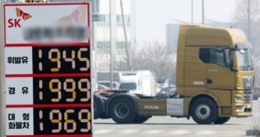 Koreja e Jugut do të kufizojë çmimet e karburantit