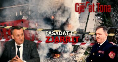 Gjërat Tona/ Fasadat e zjarrit, rreziku pas mureve