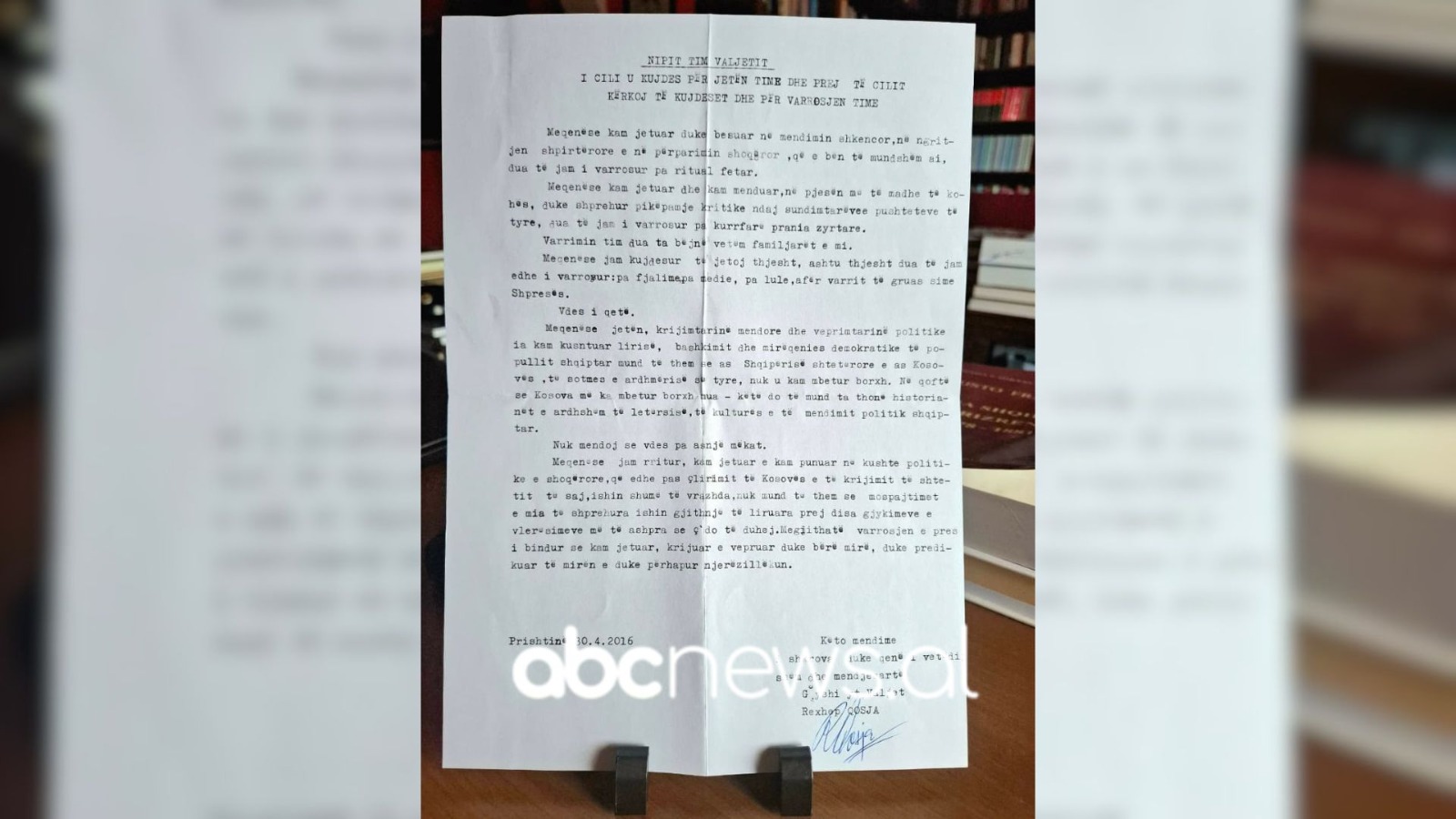 Letër amaneti i fundit i akademikut Rexhep Qosja