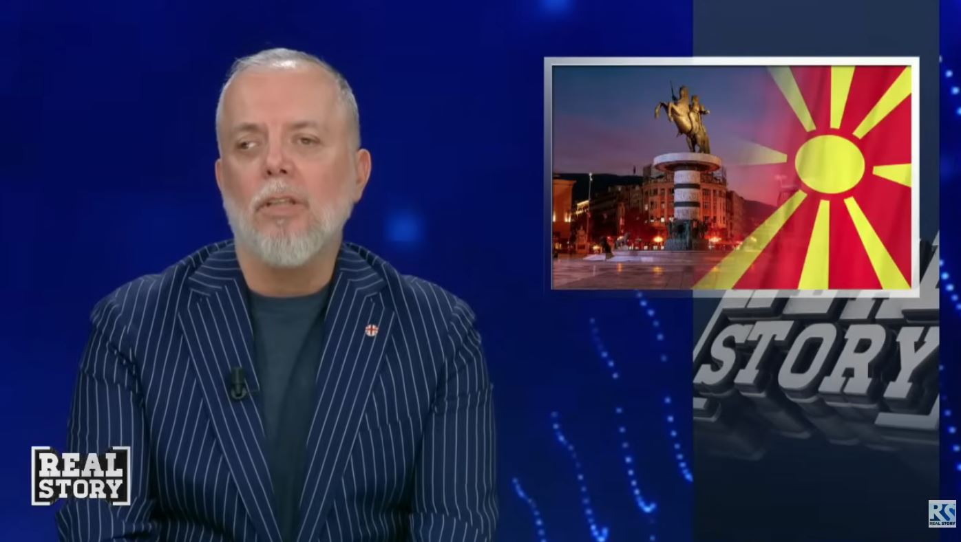 Shteti që ‘flen’ në shumë krevate