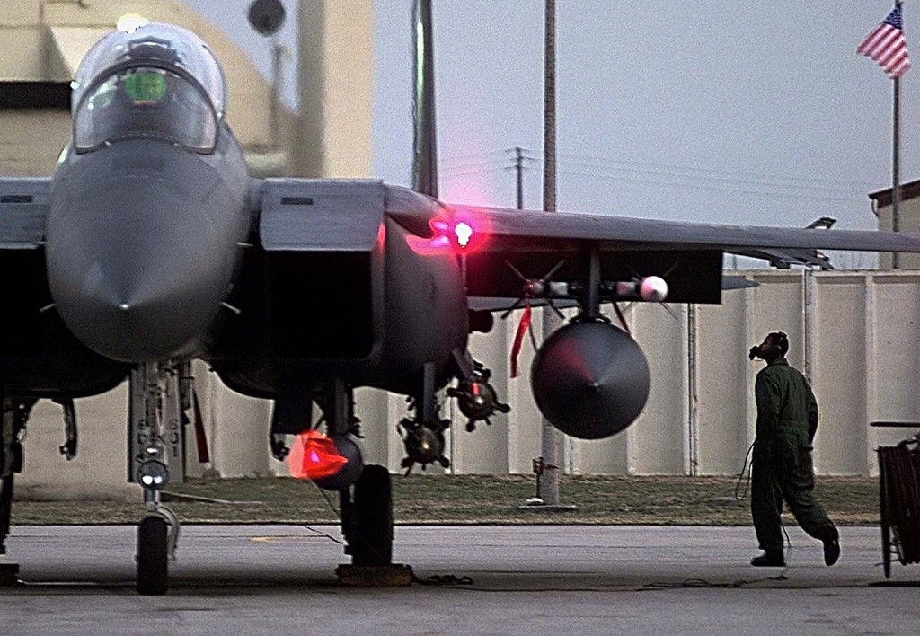 SHBA  kërkime për pilotin  Irani ofron 50 mijë dollarë për  kokën  e tij