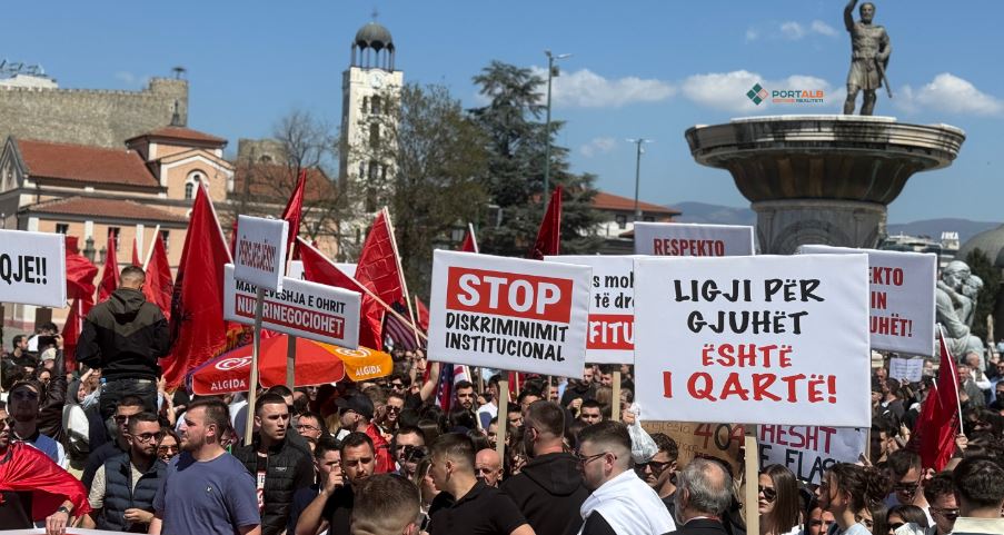  Gjuha shqipe është amaneti ynë   Studentët shqiptarë protestë sot në Shkup