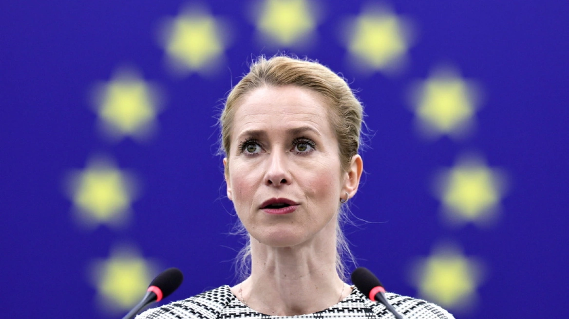 Zgjedhjet parlamentare në Armeni, Kaja Kallas: Zgjodhën një 