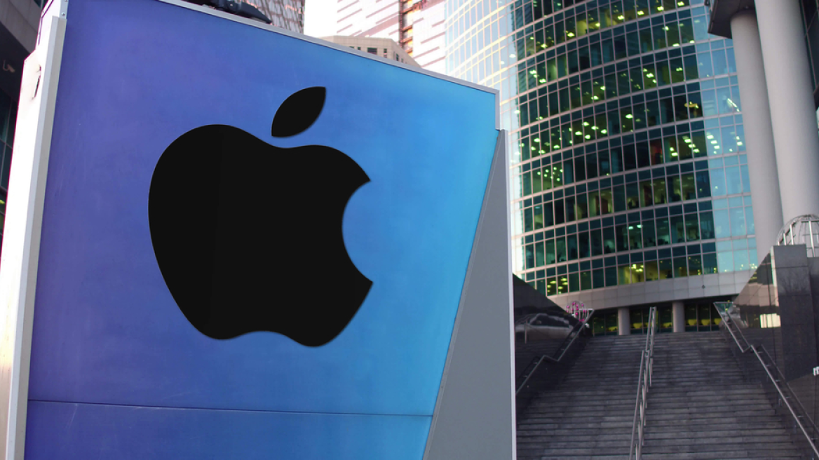 Apple padit OpenAI  e akuzon për përvetësim të sekreteve tregtare