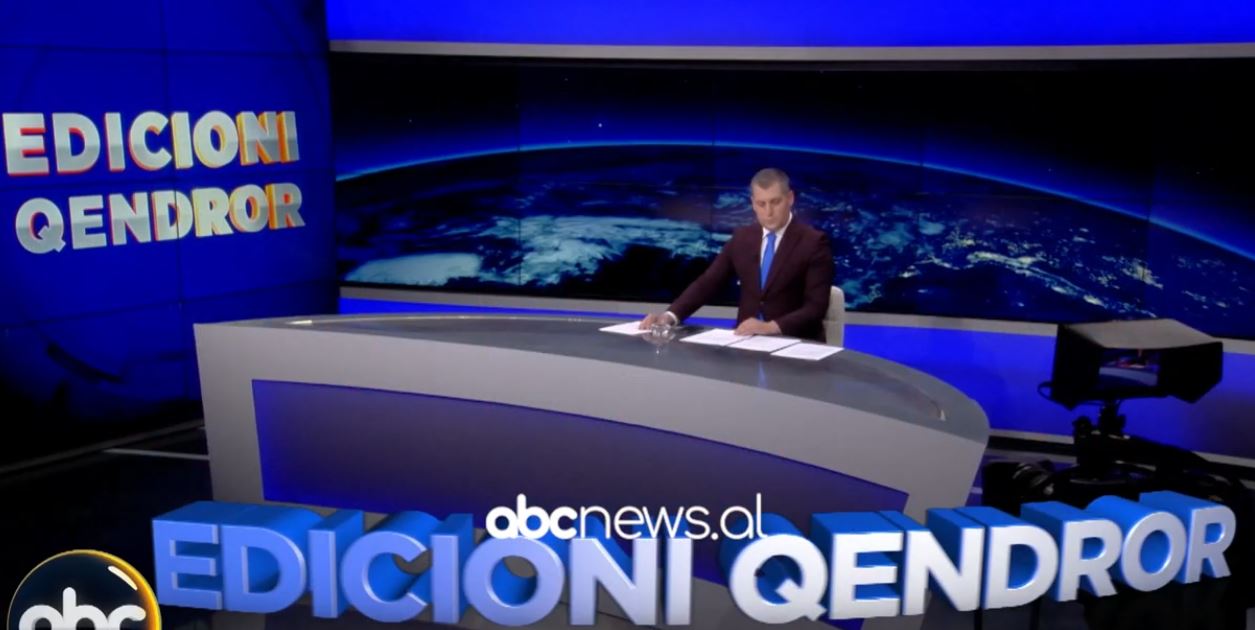 edicioni-qendror-me-emilian-islami-29-07-2026