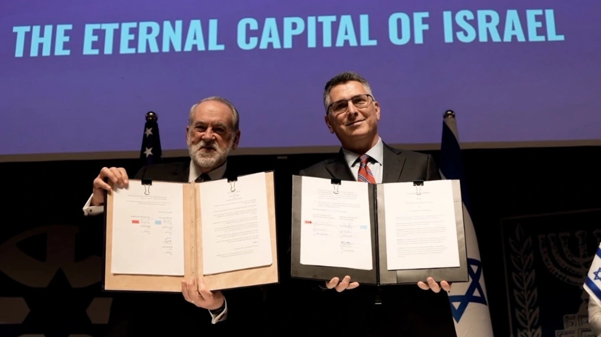 SHBA nënshkruan marrëveshjen për ndërtimin e ambasadës së përhershme në Jerusalem