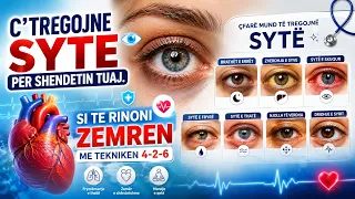 Ja ç’tregojnë sytë për sëmundjet tuaja. Si të rigjeneroni zemrën nga krevati me teknikën 4-2-6. Misteret e nervit vagus