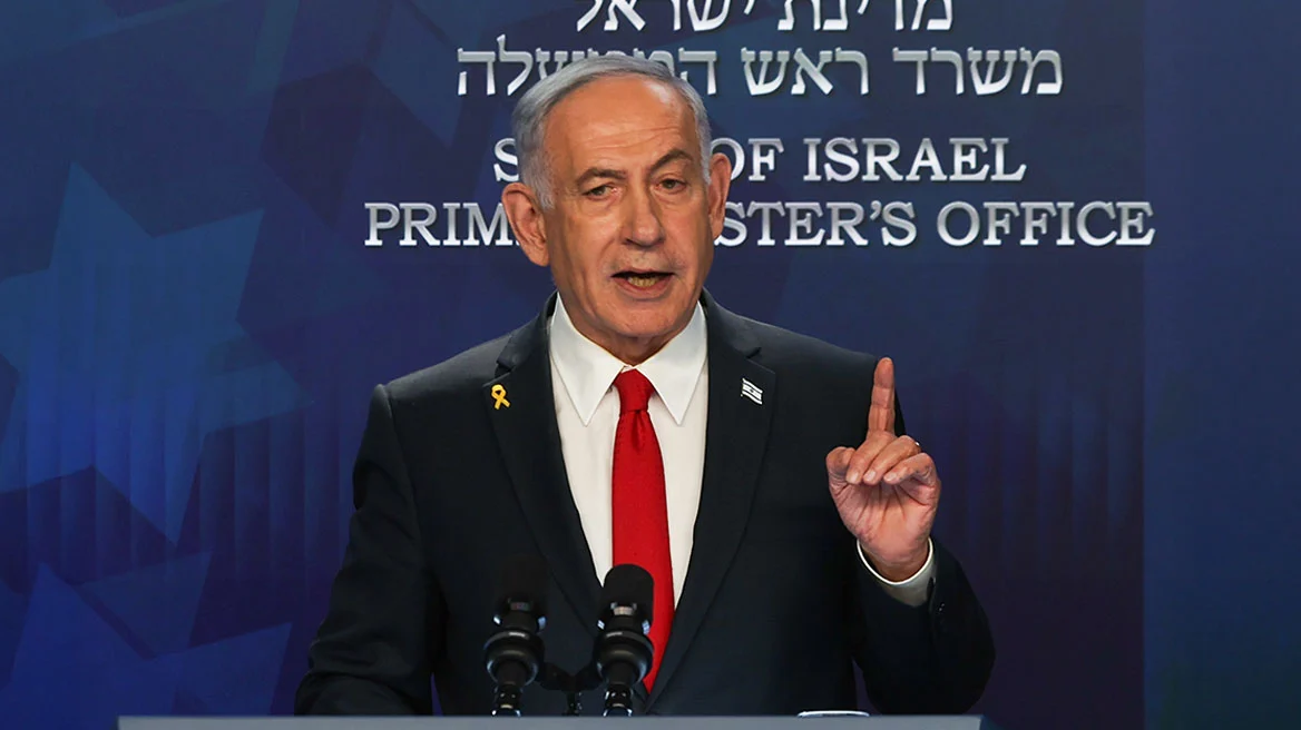 Netanyahu  Izraeli nuk ka pranuar planin e SHBA për Gazën  kërkohet çarmatimi i plotë i Hamasit