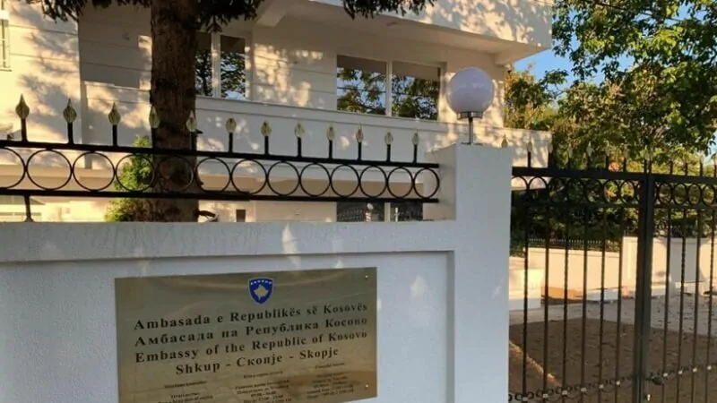 Mbyllet konsullata e Kosovës në Strugë  Shqiptarët shkojnë në Shkup për shërbimet