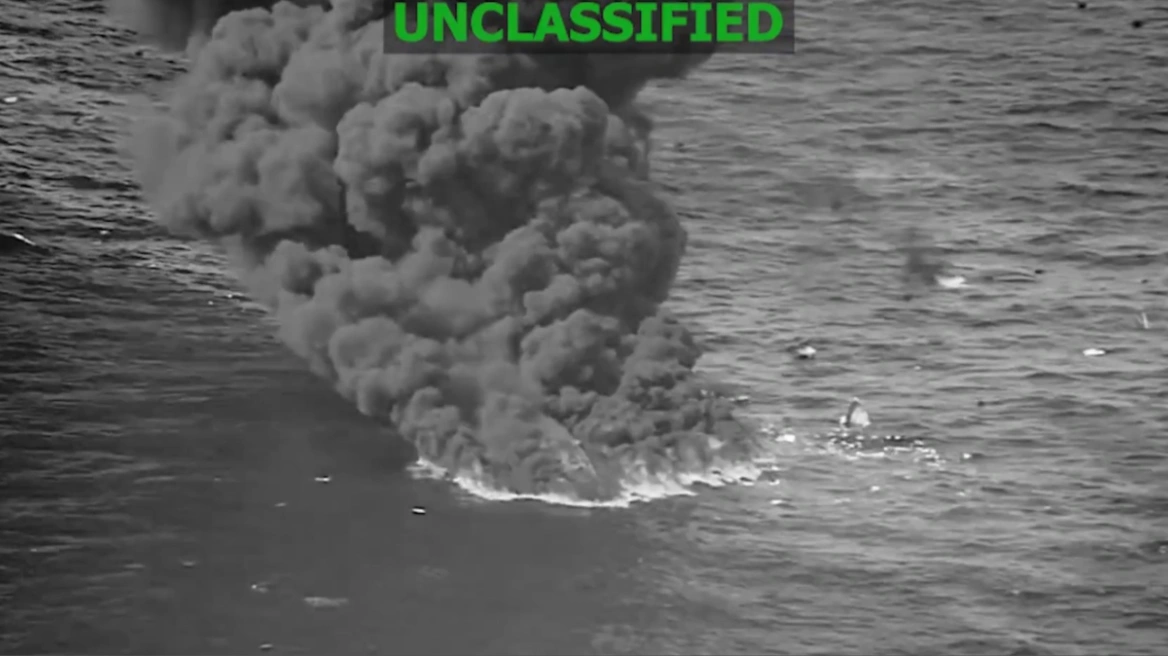 Ekuadori mbështet sulmet amerikane ndaj anijeve të trafikantëve në det