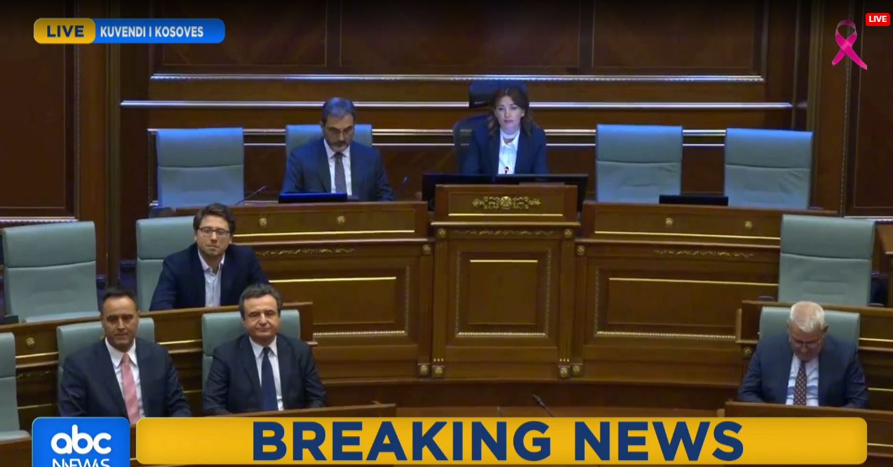 Mblidhet seanca e jashtëzakonshme/ Kosovë, pritet votimi i projektligjit për “Specialen”